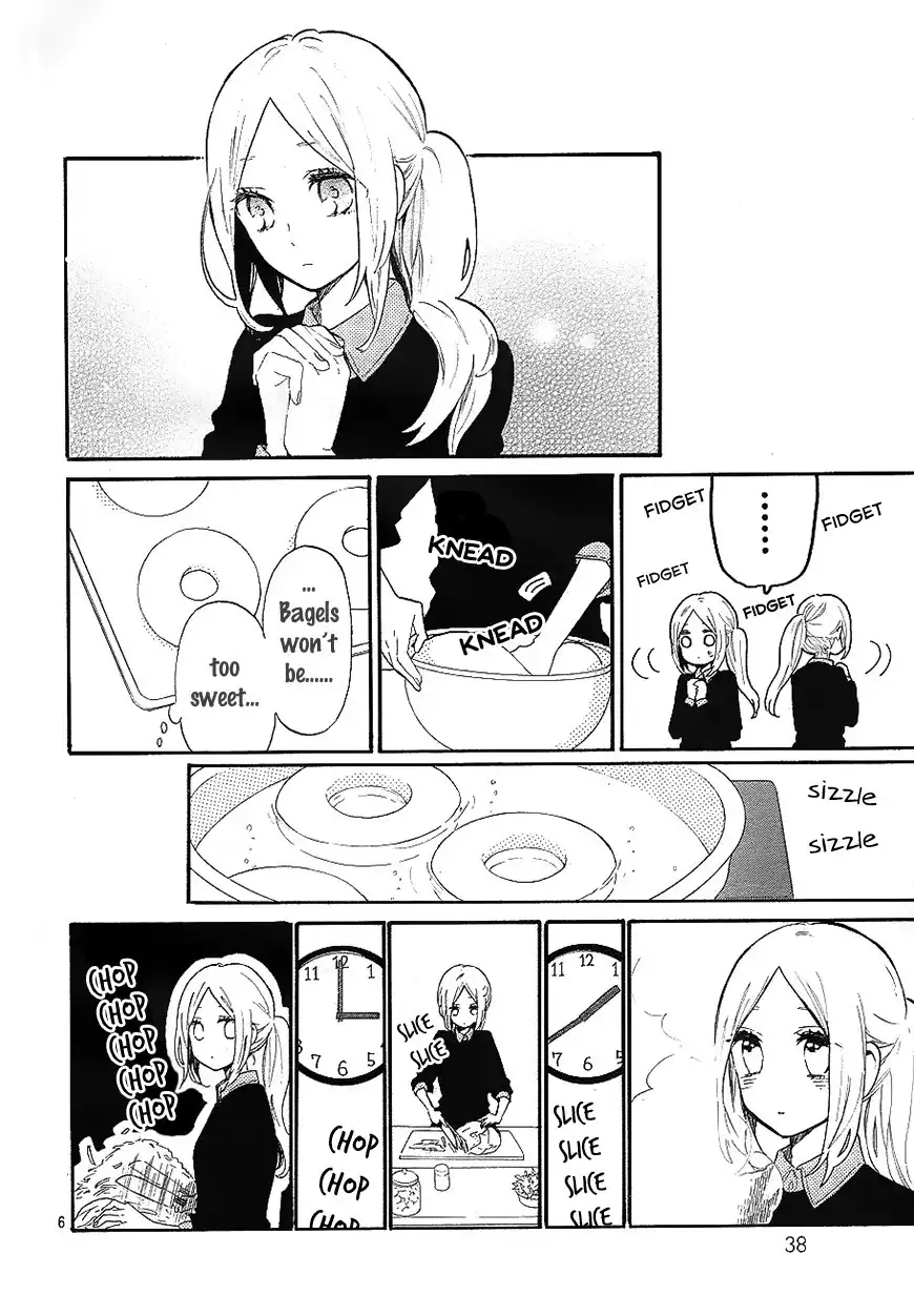 Hibi Chouchou Chapter 70 7